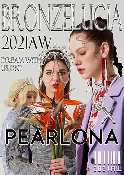 bronzelucia2021秋冬上海时装周