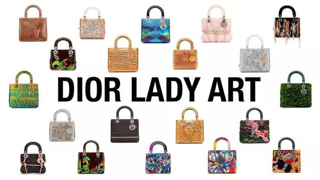 2018 DIOR LADY ART #3 