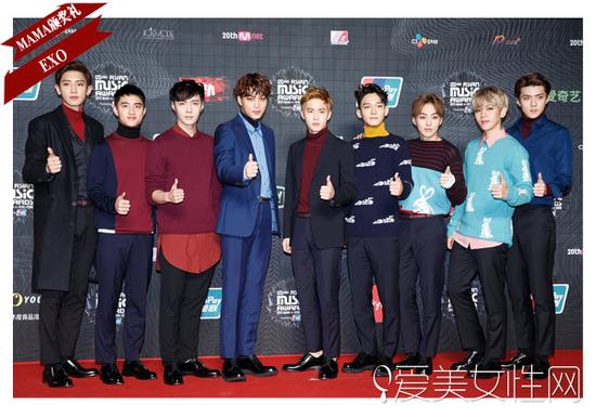 exo集体亮相红毯