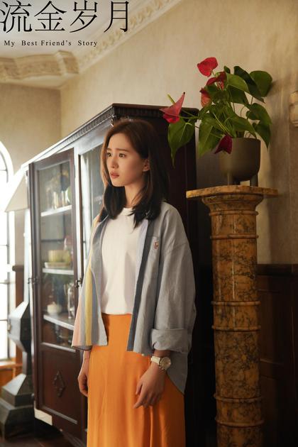 看了《流金岁月》 种草了蒋南孙"上海时髦千金风"穿搭|流金岁月|刘诗