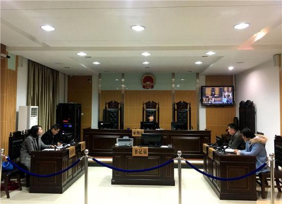 图为庭审现场 宁波江北法院供图