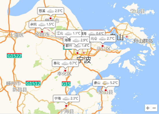 宁波今天到明天晴到少云最高气温12度最低气温 1度 手机新浪网 宁波今天到明天晴到少云最高气温12度最低气温 1度 手机新浪网