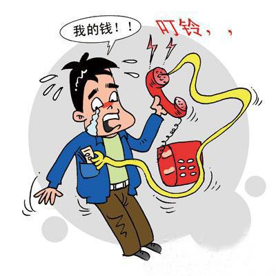 家长接到电话说孩子在外面借钱,是诈骗电话吗