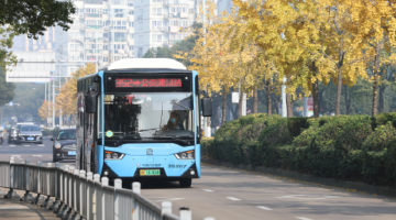 再添新场景 宁波全市公交车开通数字人民币支付