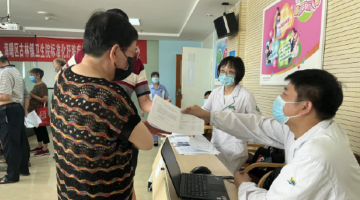 肝脏疾病全程管理中心（SLMC）项目落地宁波海曙古林