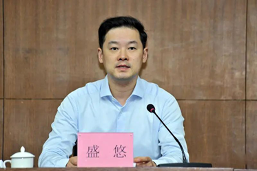 慈溪召开安全生产三年行动严从实守牢安全生产底线