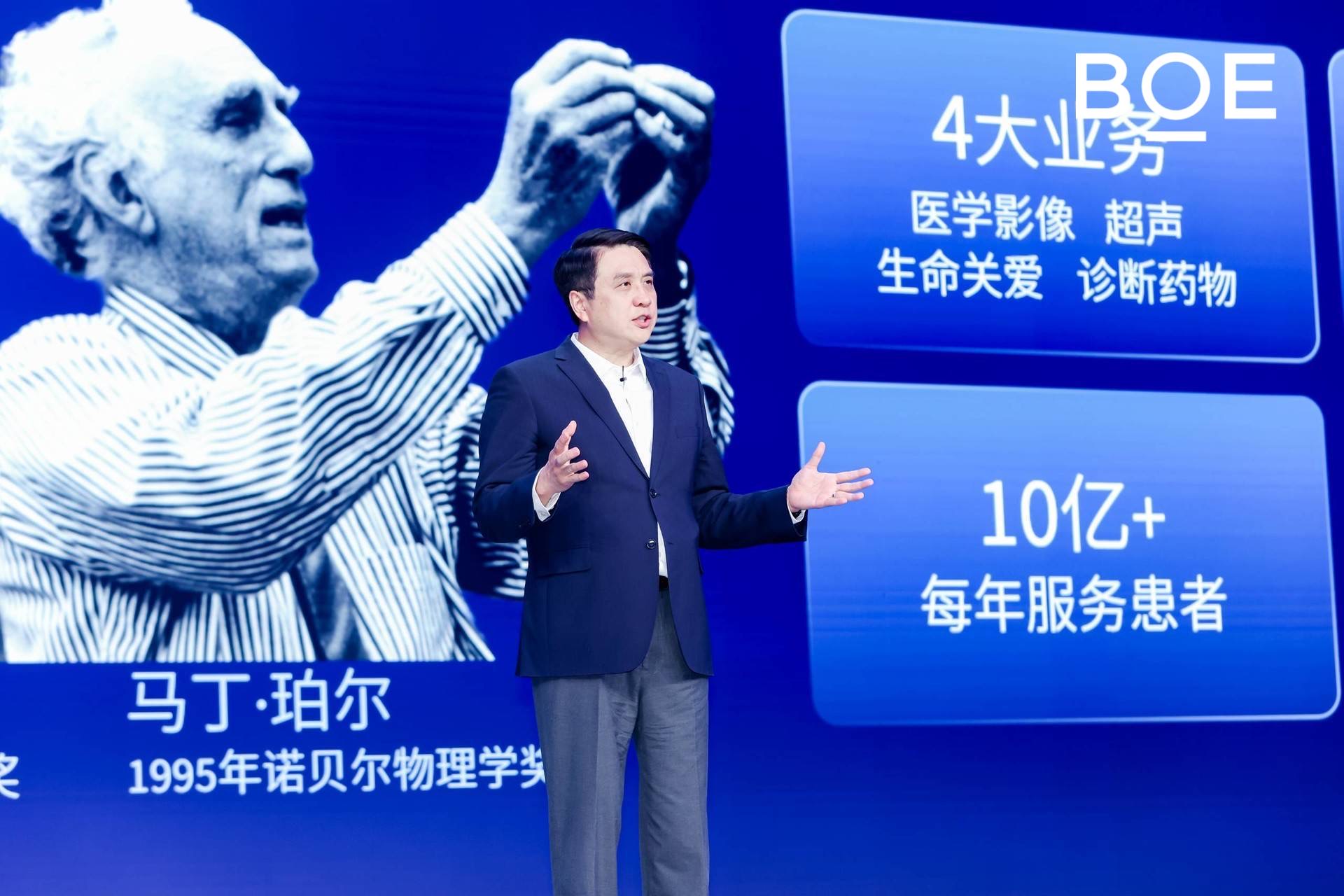 GE医疗全球执行副总裁、GE医疗中国总裁兼首席执行官张轶昊：无界创新，共筑精准医疗未来