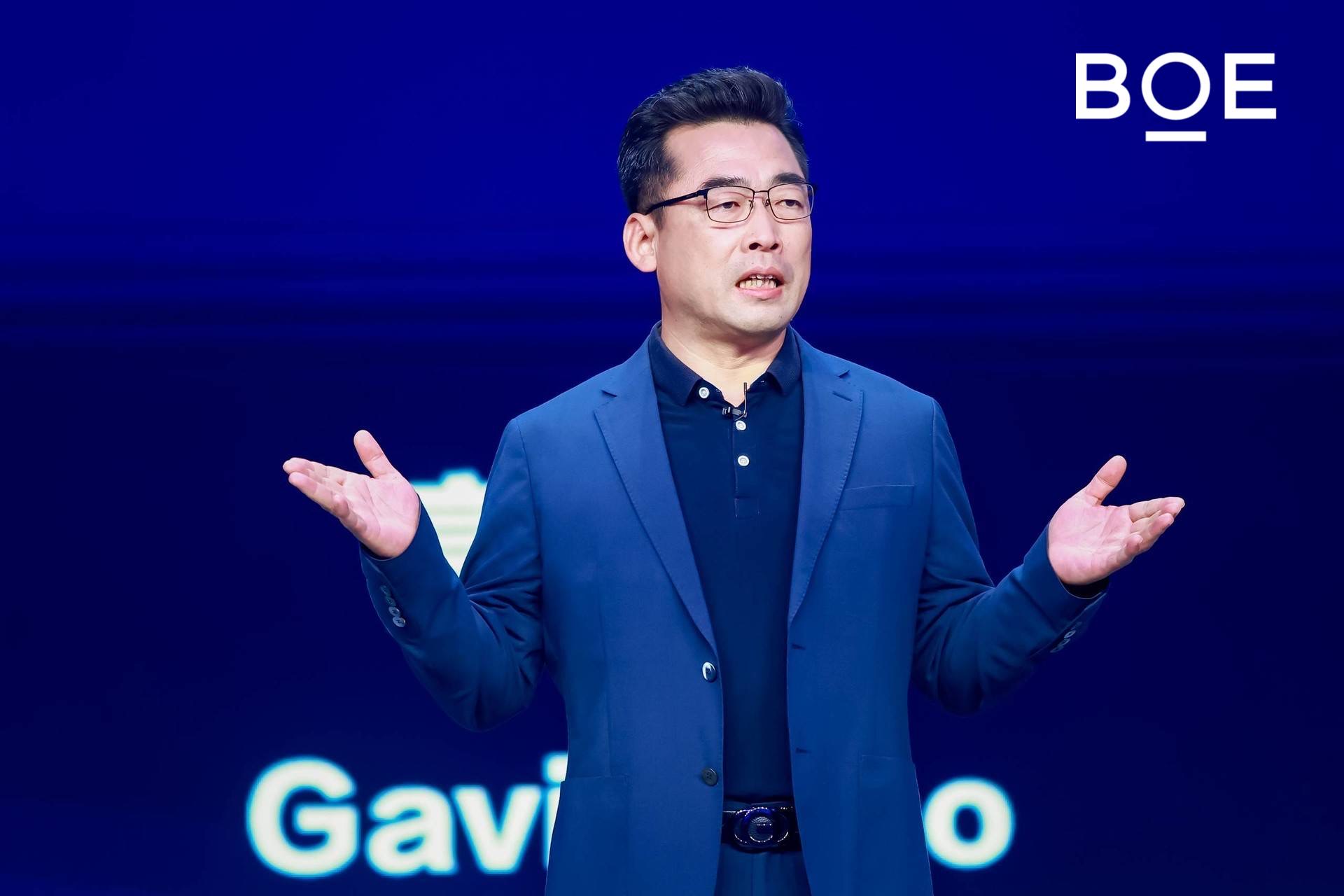 BOE（京东方）总裁高文宝：场景 伙伴 共生