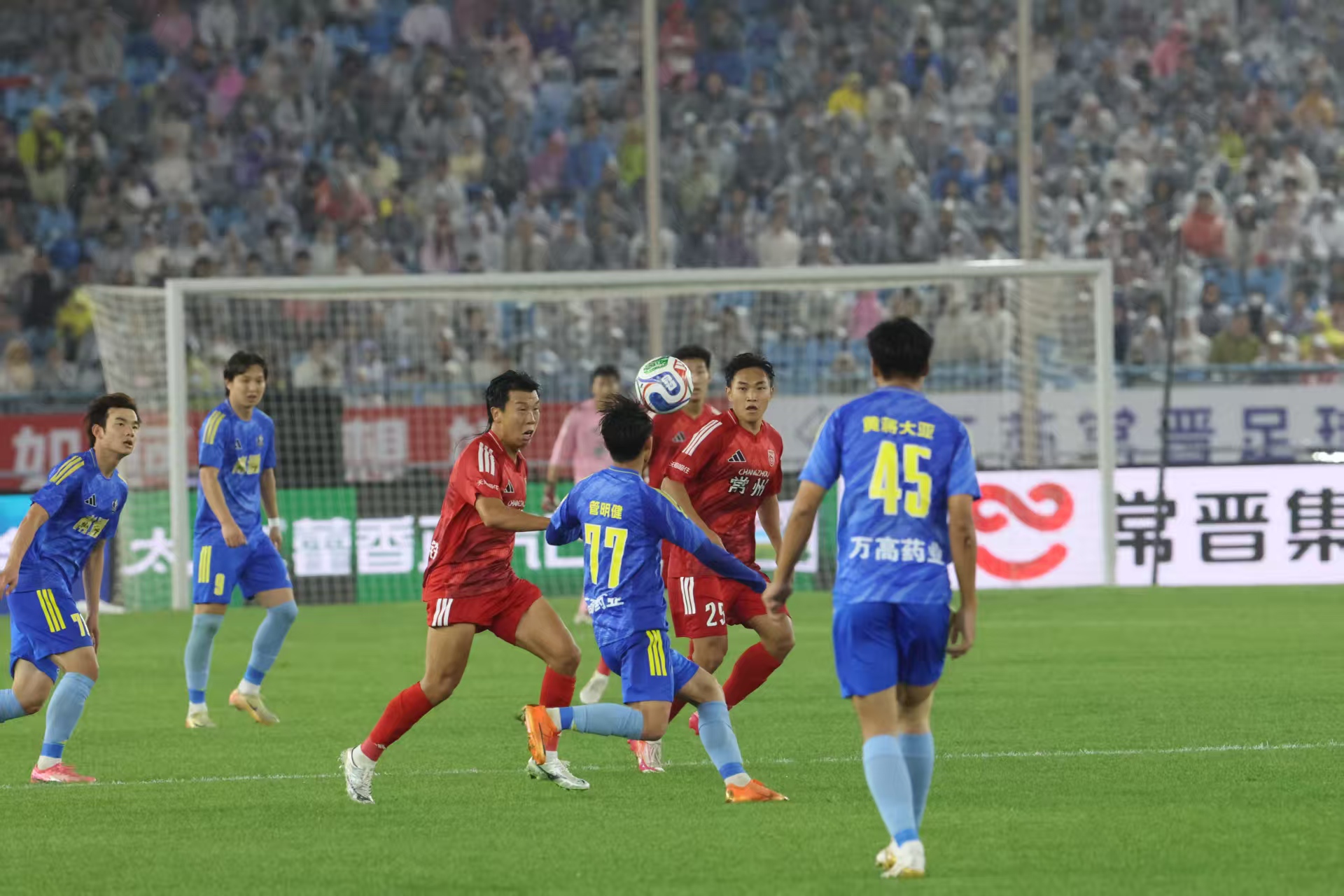 40832人观战！常州队3-0十人南通队 王博文染红 常州队三人破门