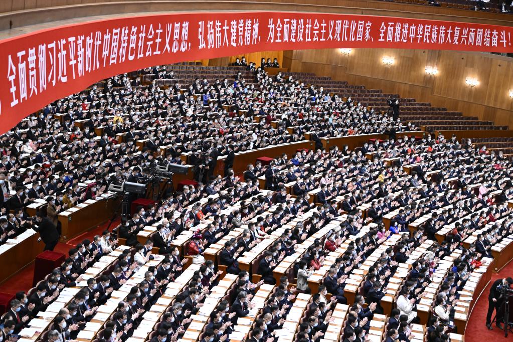 二十大报告这些话振奋人心!_新浪新闻