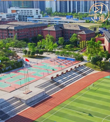 习言道｜不负青春 不负韶华