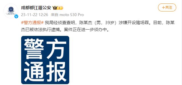 五一首日黄石多个景区迎来客流高峰