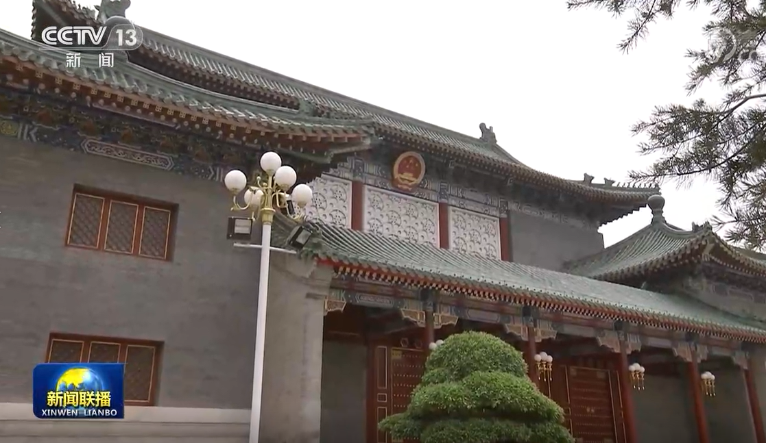 习近平 加强和改进国际传播工作展示真实立体全面的中国 新浪新闻 习近平 加强和改进国际传播工作展示真实立体全面的中国 新浪新闻