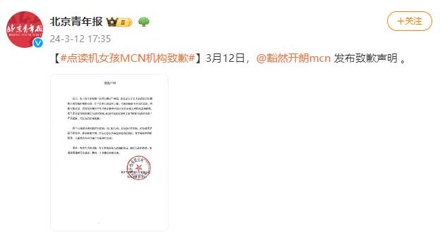 五一出行不踩坑！鸿蒙应用自带出游buff，逛吃游玩全拿捏