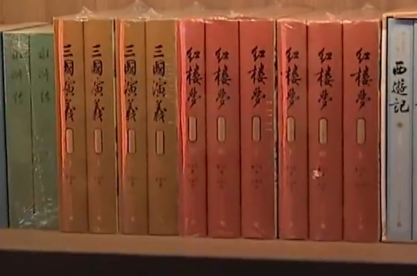 天天学习｜书友习近平