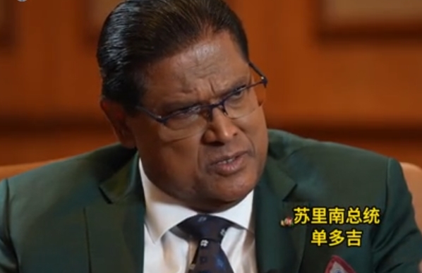 【侨一瞧】苏里南总统的"中国缘" :母亲曾在华人超市工作_新浪新闻
