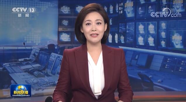 习近平出席上海合作组织成员国元首理事会第二十一次会议并发表重要讲话 含视频 手机新浪网