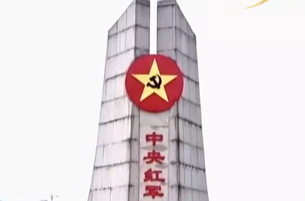 家国永念｜山河铭记