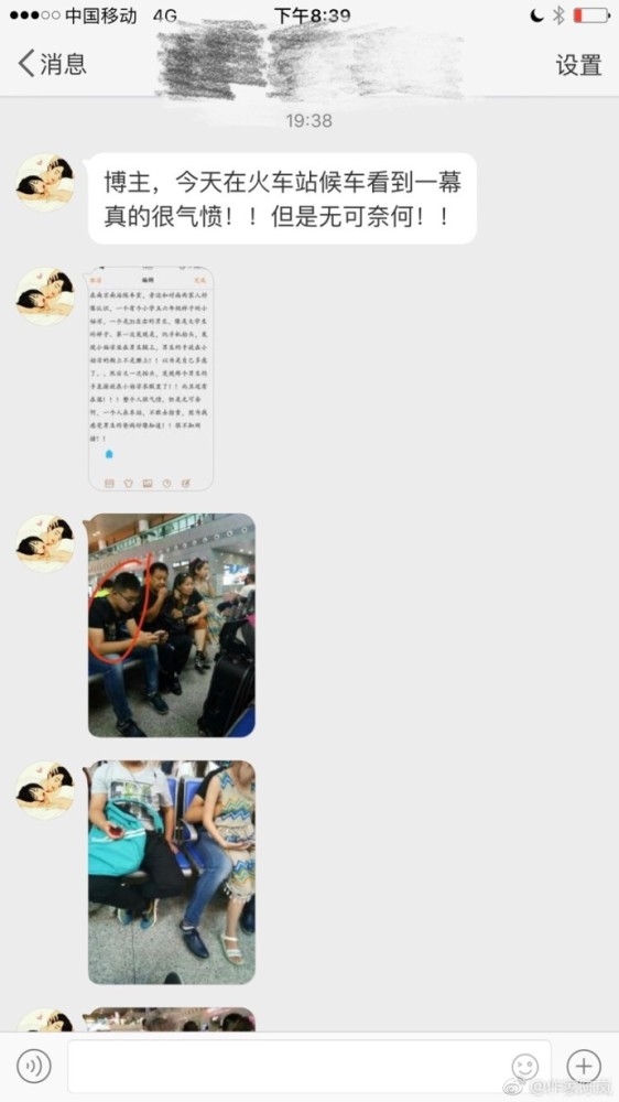 澳门盘口网址平台bet足球比分网