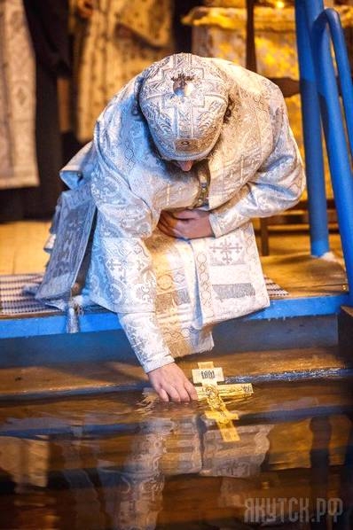 俄罗斯洗礼节的起源图片