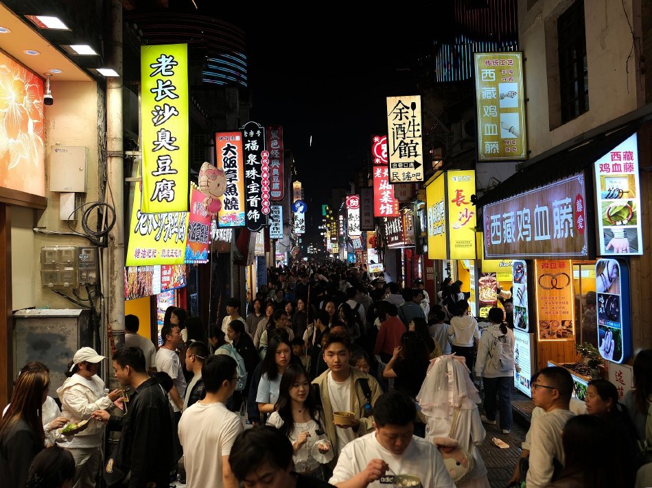 ���Ż���Ҫ�����������ݼ����߱��������к��г�Ԥ�� �Ƽ���������Դ�г���Ϊ��עƫ��