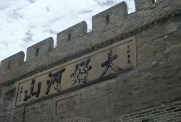 一习话·追光的你︱“爱国主义是我们民族精神的核心”