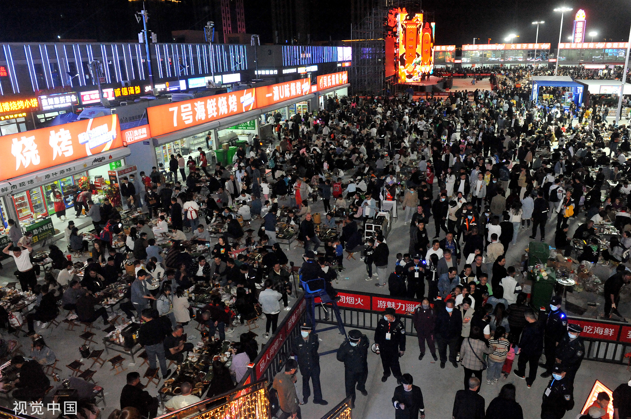 健康快乐的假期离不开良好的生活方式和卫生习惯