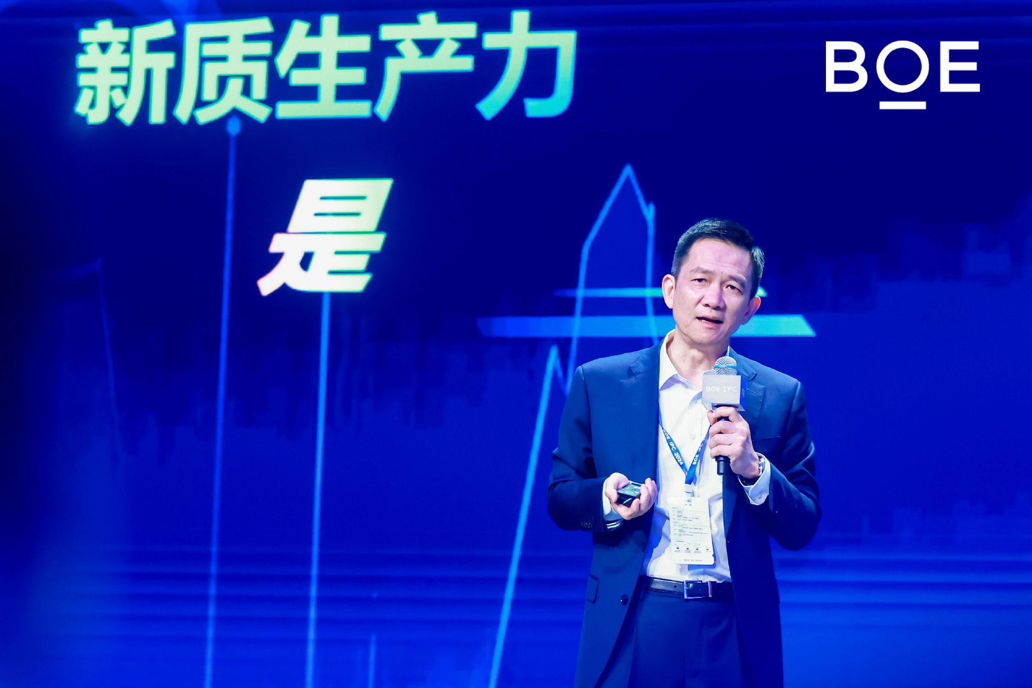 北京大学博雅特聘教授、当代经济学基金会理事长姚洋：以新质生产力助推高质量发展