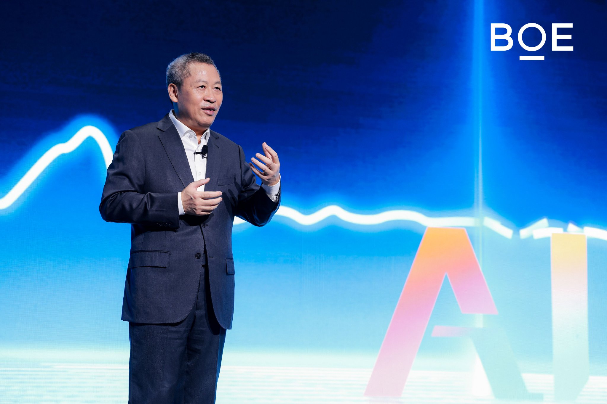 BOE（京东方）董事长陈炎顺：屏之物联 AI焕新