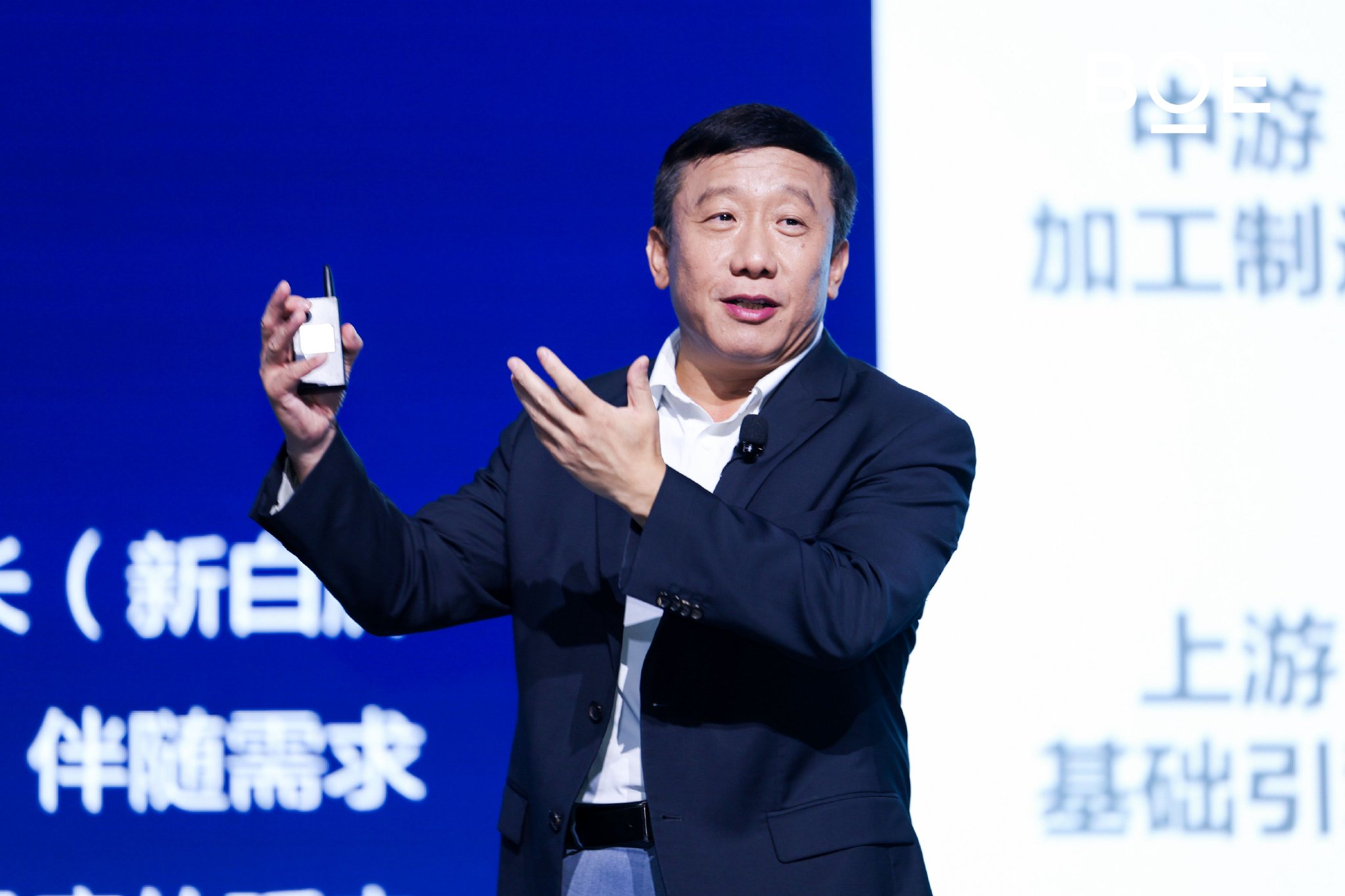 长江商学院院长李海涛：新旧秩序变革下的基业长青之路