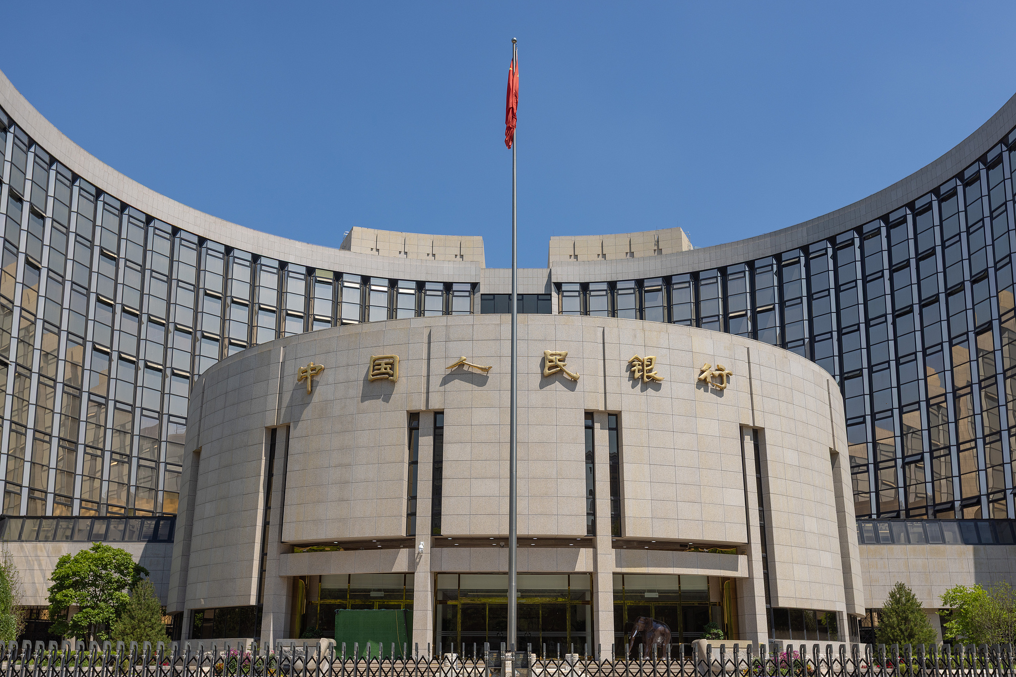 一图速览!潘功胜、李云泽、吴清、朱鹤新最新发声