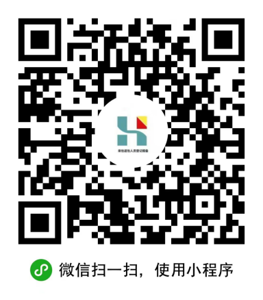 来包返包登记报备程序及注册流程