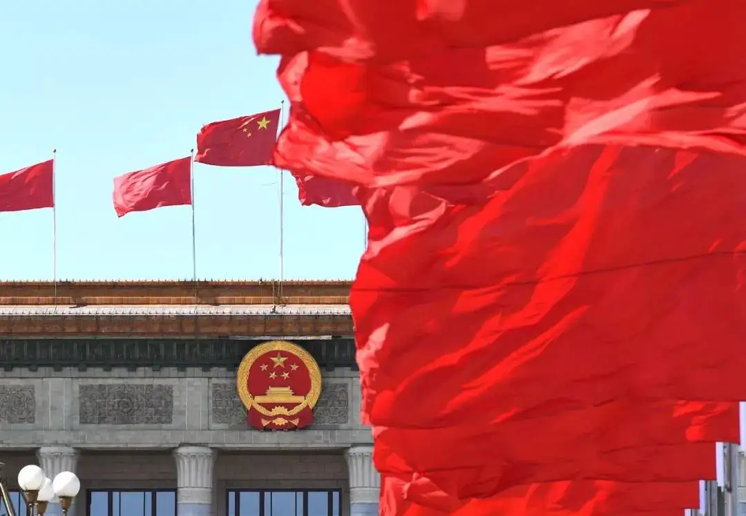 谱写新时代宪法实践新篇章——写在第十个国家宪法日到来之际