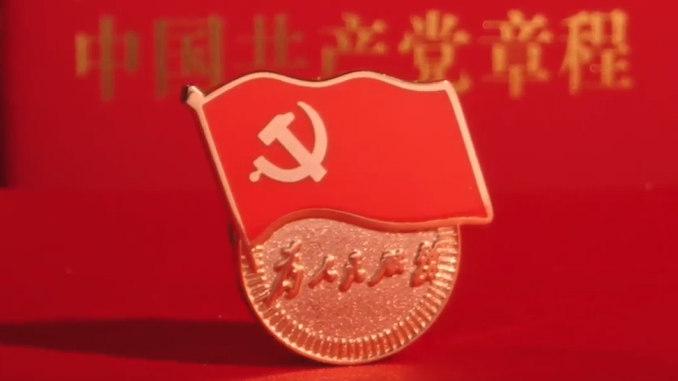 近镜头｜立铁规矩 强硬约束