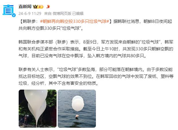 小说：青帽杵作传人遭怪尸缠身？三枚大印一出手，死人开口道真相v3.5.7 官方安卓版