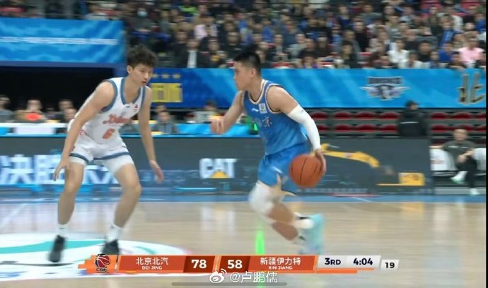 北京大胜新疆 陈盈骏29+8 周琦15+9 齐麟16分