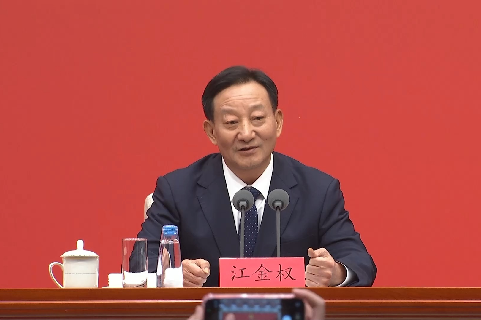 中共中央新闻发布会丨《建议》是党历史上又一重要纲领性文件