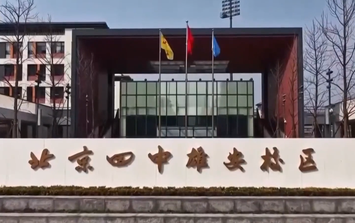 近镜头｜总书记心中的“人民之城”