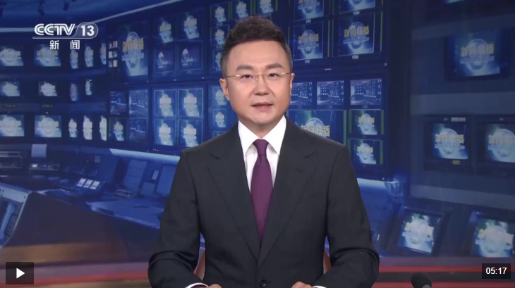 【新思想引领新征程·非凡“十四五”】扎实推进乡村建设 绘就和美乡村新画卷