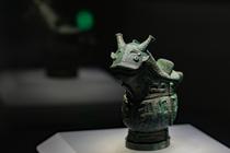 走近千年晋地青铜