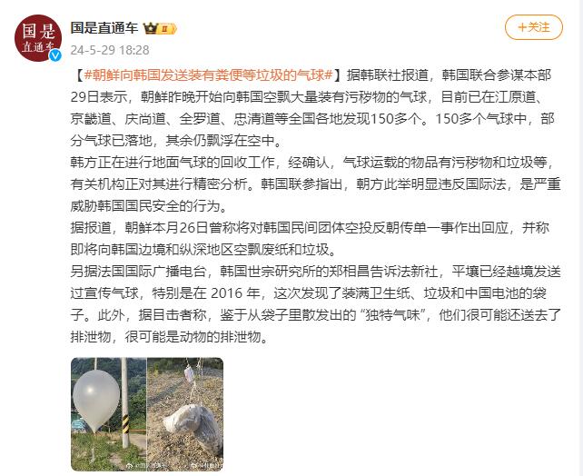 新华区代办公司注册需要什么资料