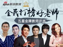 同城快餐怎么约?3步极速达_省30%费用+1小时必达