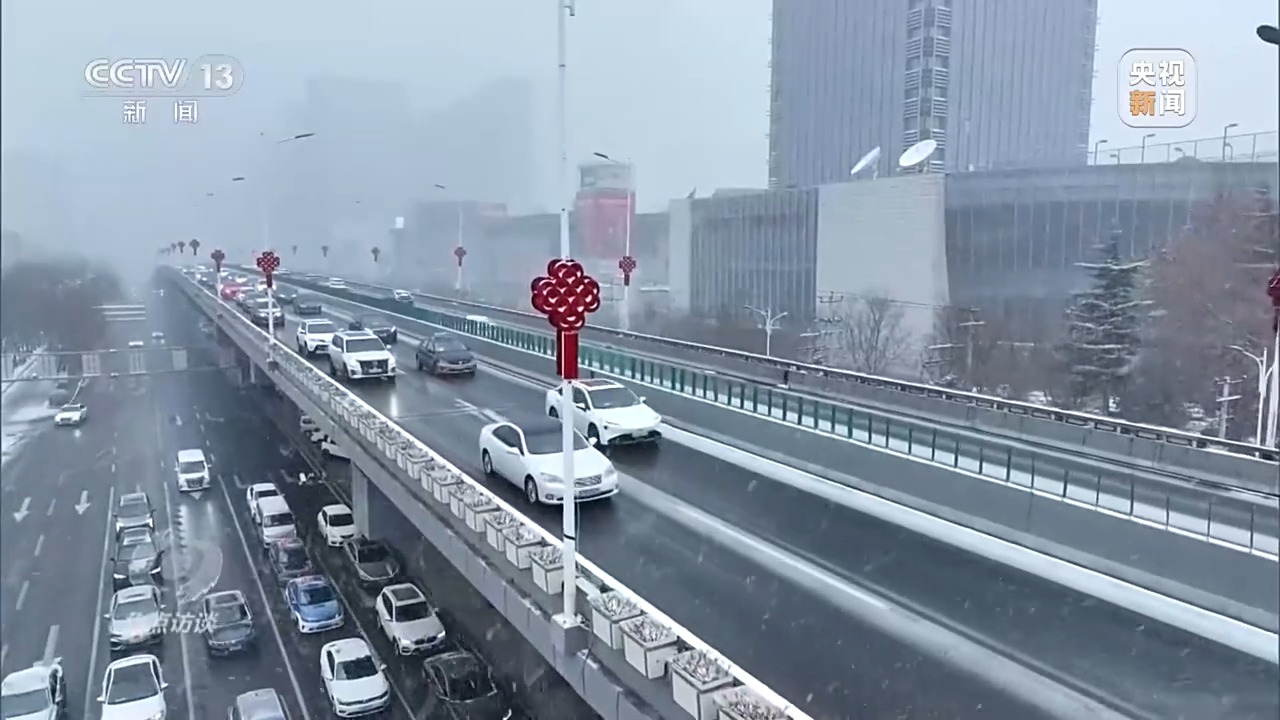 寒潮橙色预警,冰冻黄色预警,大雾黄色预警,暴雪黄色预警,大风蓝色预警