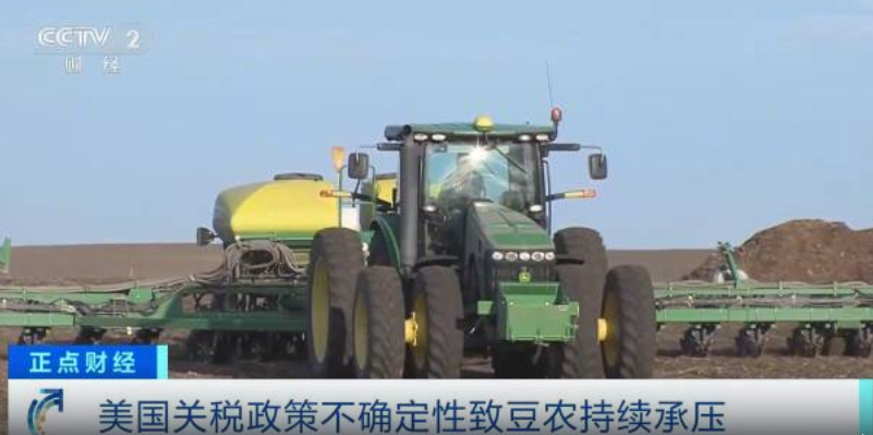 美国大豆出口量锐减 前8个月美国出口中国大豆不及去年零头