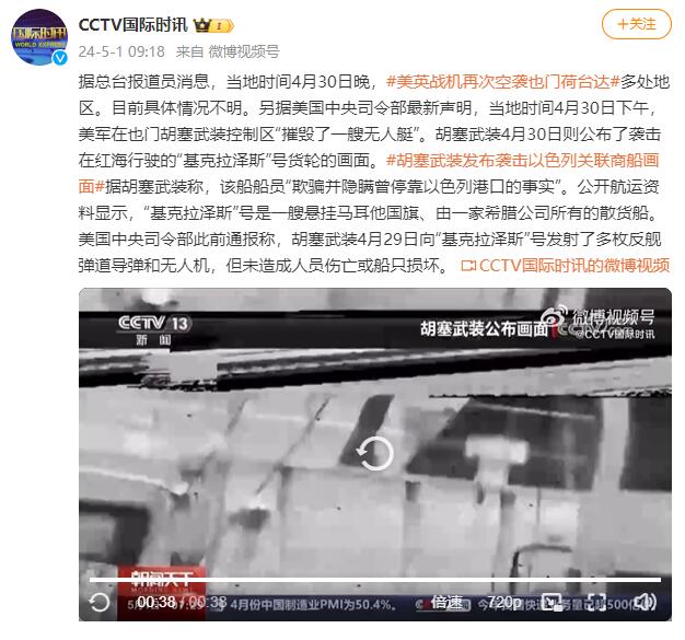 伊人网站截图