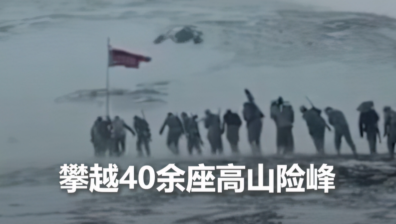 习语丨“每一代人都要走好自己的长征路”