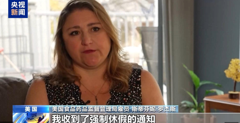 史上最严重政府“停摆”持续 “数百万美国人沦为棋子”