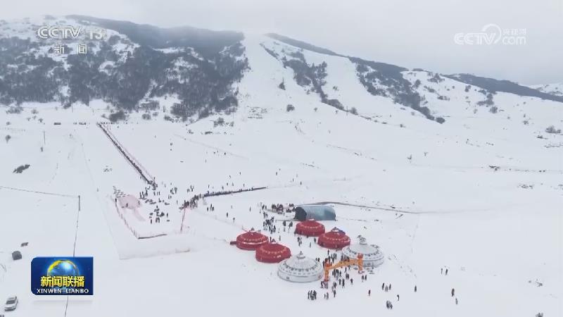 各地打造冰雪新场景 激发消费新活力