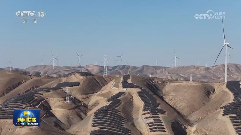 我国能源供给保障有力 能源安全韧性持续增强