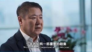 相约北京聚焦文化论坛 | 于冬：讲好中国故事，传播到世界各个角落